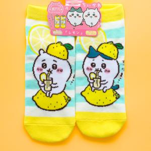 ちいかわ 瀬戸内限定 キャラットソックス 靴下 ハチワレ レモン 瀬戸内