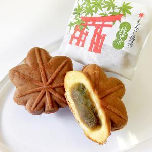 香月堂 もみじ饅頭 抹茶 1個 バラ売り 広島土産 広島 お菓子 お土産  手土産 御礼 御祝 御供お中元 暑中御見舞 お盆 御歳暮 寒中御見舞 2022