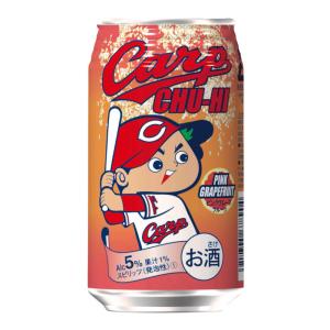 カープチューハイ ピンクグレープフルーツ 酒 広島 広島土産