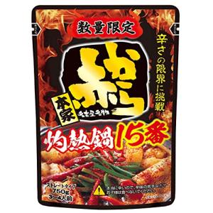イチビキ ストレートタイプ 赤から鍋スープ 15番 750g×2袋