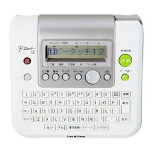 Brother ラベルライター P-touch12 PT-12｜sn-store