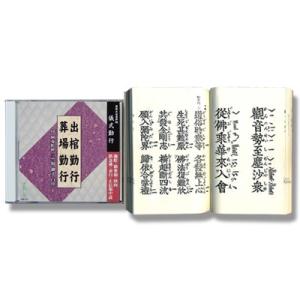 YOASOBI / THE BOOK 2 (完全生産限定盤:CD+特製バインダー) XSCL