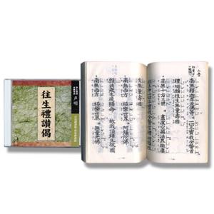 辰巳法律研究所　えんしゅう本 6冊セット 辰巳法律研究所 えんしゅう本 6冊セット 辰巳法律研究所 えんしゅう本