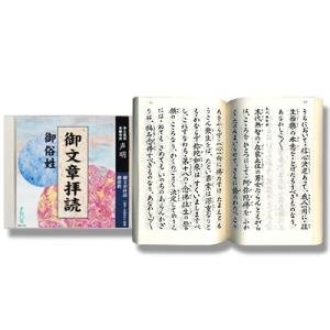 英会話教材 In&Out インアンドアウトCD テキスト付 英会話教材 E1 ラーニング 「In & Out インアンドアウト」 CD18枚
