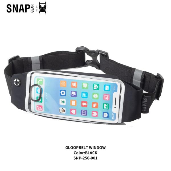 SNAP GEAR スナップギア  GLOOP BELT window モデル ランニングポーチ 揺...