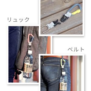 【公式】SNAP GEAR/スナップギア カラ...の詳細画像1