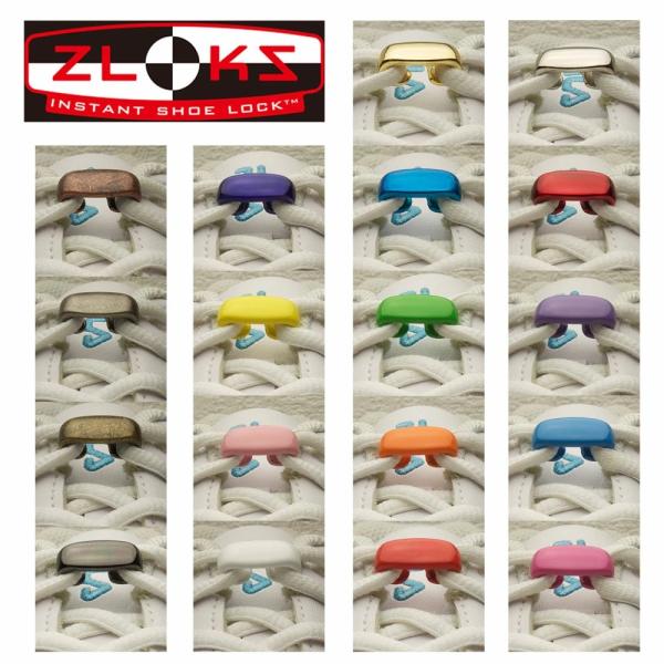 ZLOKZ ジロックス 靴紐ほどかず簡単着脱 シューズアクセサリー くつひも シューレース シューパ...