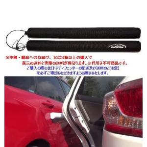 ドアパンチ キズ ヘコミ ドアカード オリジナル ドアディフェンダー ブラック 正規品