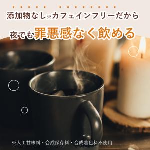 スナックミー クラフトジンジャーエール 3本入...の詳細画像4