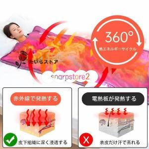 サウナ 家庭用 80度 サウナブランケット ヒ...の詳細画像2