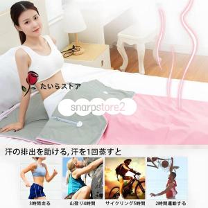 サウナ 家庭用 80度 サウナブランケット ヒ...の詳細画像3