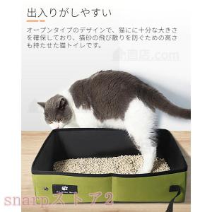 猫トイレ 猫用トイレ用品 お出掛けトイレ 折り...の詳細画像3