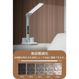 デスクライト led 学習机 おしゃれ コード...の詳細画像5
