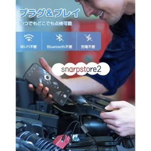ファイバースコープ カメラ スマホ 内視鏡カメ...の詳細画像3