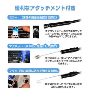ファイバースコープ カメラ スマホ 内視鏡カメ...の詳細画像5