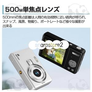 デジカメ デジタルカメラ 4K 7600万画素...の詳細画像5