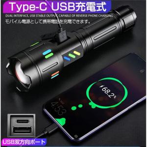ディジタル電気量 懐中電灯 led 強力 75...の詳細画像1