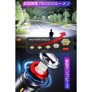 ディジタル電気量 懐中電灯 led 強力 75...の詳細画像5