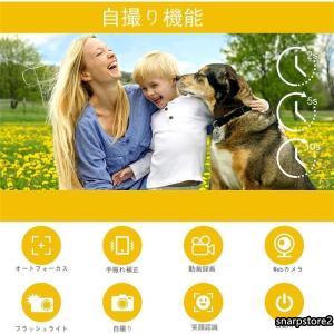 デジカメ デジタルカメラ 4K 動画5600万...の詳細画像1