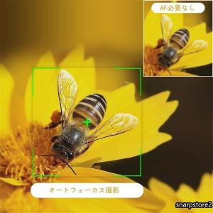 デジカメ デジタルカメラ 4K 動画5600万...の詳細画像3