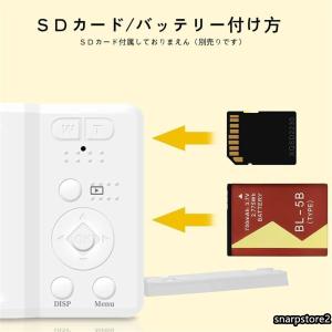 デジカメ デジタルカメラ 4K 動画5600万...の詳細画像4