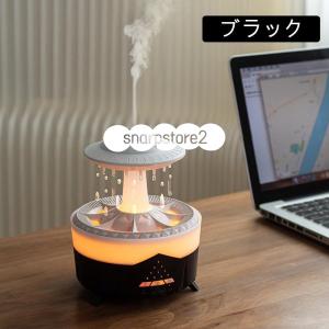 加湿器 小型 卓上 雨滴効果 スチーム式 超音...の詳細画像2
