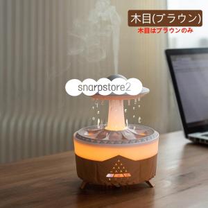 加湿器 小型 卓上 雨滴効果 スチーム式 超音...の詳細画像3