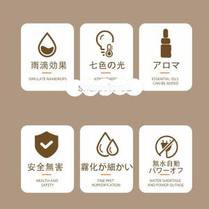 加湿器 小型 卓上 雨滴効果 スチーム式 超音...の詳細画像5