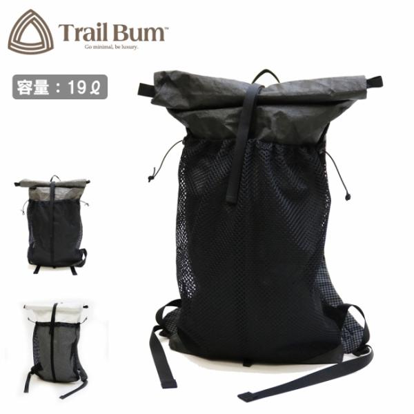 Trail Bum トレイルバム BIG TURTLE ULTRA200X ビッグタートルウルトラ2...