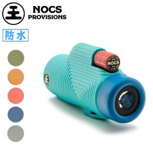 NOCS PROVISIONS ノックスプロヴィジョンズ ZOOM TUBE 8×32 ZTU-BL3/ZTU-GN2/ZTU-OR2/ZTU-RD2/ZTU-BL4/ZTU-GRY 【単眼鏡/スポーツ観戦/野鳥/ライブ】｜snb-shop