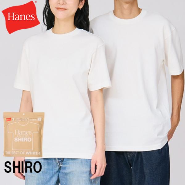 Hanes ヘインズ 1P SHIRO Crew Neck T-Shirt 1PシロクルーネックTシ...