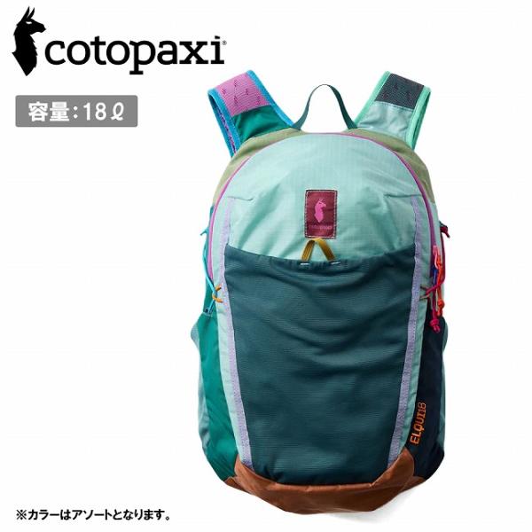 cotopaxi コトパクシ Elqui 18L Backpack Del Dia エルキ18Lバッ...