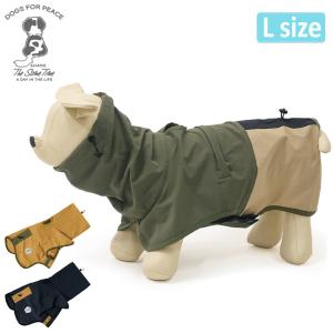 DOGS FOR PEACE ドッグスフォーピース CORDURA WATER REPELLENT STRETCH PACKABLE COAT L 撥水ストレッチパッカブルコートL 960016【犬用品 レインコート 散歩】｜snb-shop
