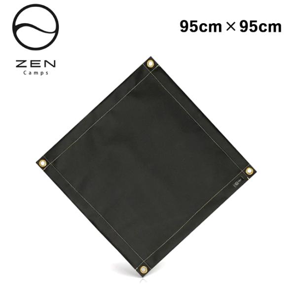 ZEN Camps ゼンキャンプ 焚き火専用シート(ブラックシリコン加工モデル) 95cm×95cm...
