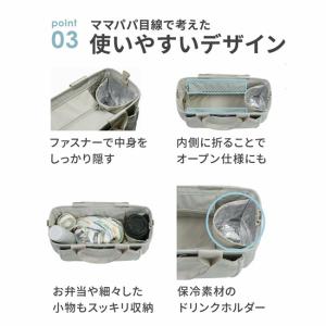 AIRBUGGY エアバギー WATER PR...の詳細画像3