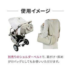 AIRBUGGY エアバギー WATER PR...の詳細画像4