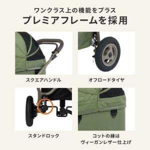 AIRBUGGY エアバギー ドーム3ラージ ...の詳細画像4