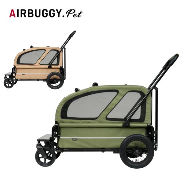 AIRBUGGY エアバギー キャリッジ 2点セット [台車・ルーフ] AD3057【 ペットカート...