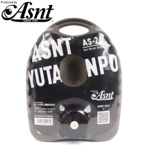 ゆたんぽ クロッツ やわらか湯たんぽ ハート型タイプ ミニ クロッツ