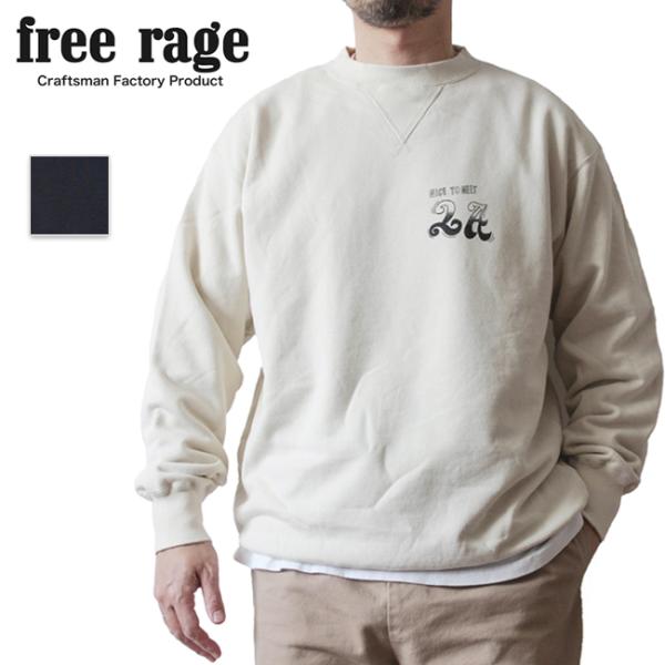 free rage フリーレイジ 「NICE TO MEET...LA」クラシッククルースウェット ...