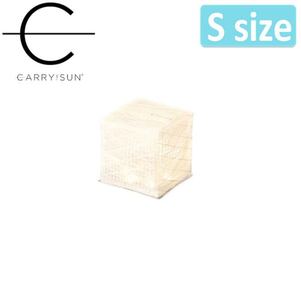 CARRY THE SUN キャリー・ザ・サン Small Warm Light スモールウォームラ...