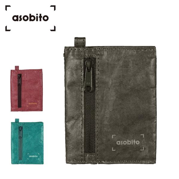 asobito アソビト 山のおさいふ aba-018 【 財布 収納 ポーチ 雑貨 小物入れ コイ...