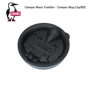 CHUMS チャムス Booby Cup Cov...の商品画像