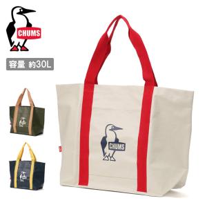CHUMS チャムス Booby Shopping Tote Bag M ブービーショッピングトートバッグM CH60-4139 【 カバン エコバッグ 軽量 コンパクト 大容量 買い物 旅行 】