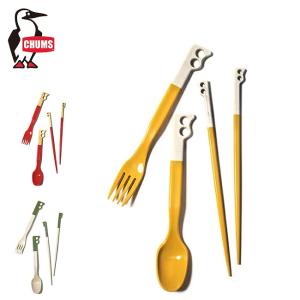 CHUMS チャムス Camper Cutlery Set キャンパーカトラリーセット CH62-1734 【 テーブルウェア スプーン フォーク 箸 食器 アウトドア 】【メール便・代引不可】
