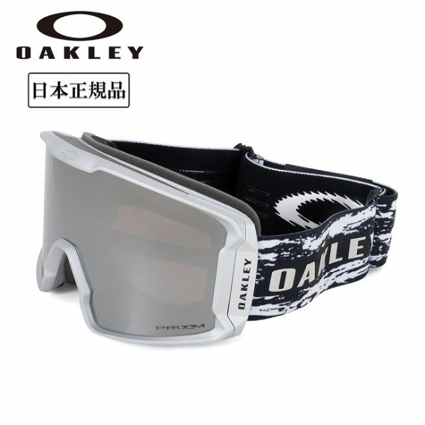 2026 OAKLEY オークリー Line Miner L ラインマイナー Ayumu Hiran...