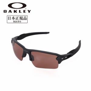OAKLEY オークリー Flak 2.0 XL フラック2.0 XL OO9188-B259 【 日本正規品 サングラス 海 アウトドア キャンプ PRIZM 】