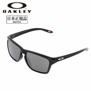 OAKLEY オークリー Sylas サイラス OO9448F-0558 【 日本正規品 サングラス 海 アウトドア キャンプ PRIZM 】