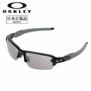 Flak オークリー フラック XS oj9005-0159 ユースフィット サングラス