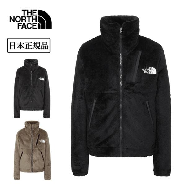 THE NORTH FACE ザ・ノース・フェイス Versa Loft Jacket バーサロフト...